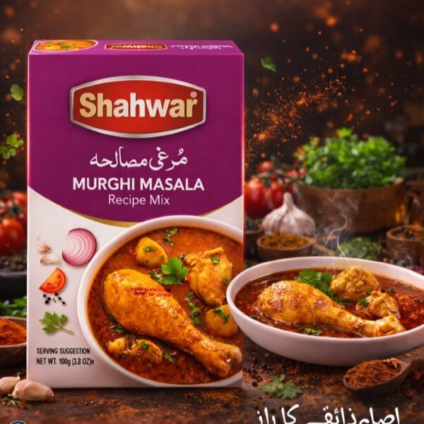 Shahwar - Murghi Masala Mix 100g